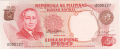 Philippines 1 50 Piso, (1969)